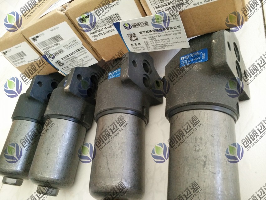 MP FILTRI高壓過濾器FHB0502BAF1A10NP... MP FILTRI高壓過濾器FHB0502BAF1A10NP...